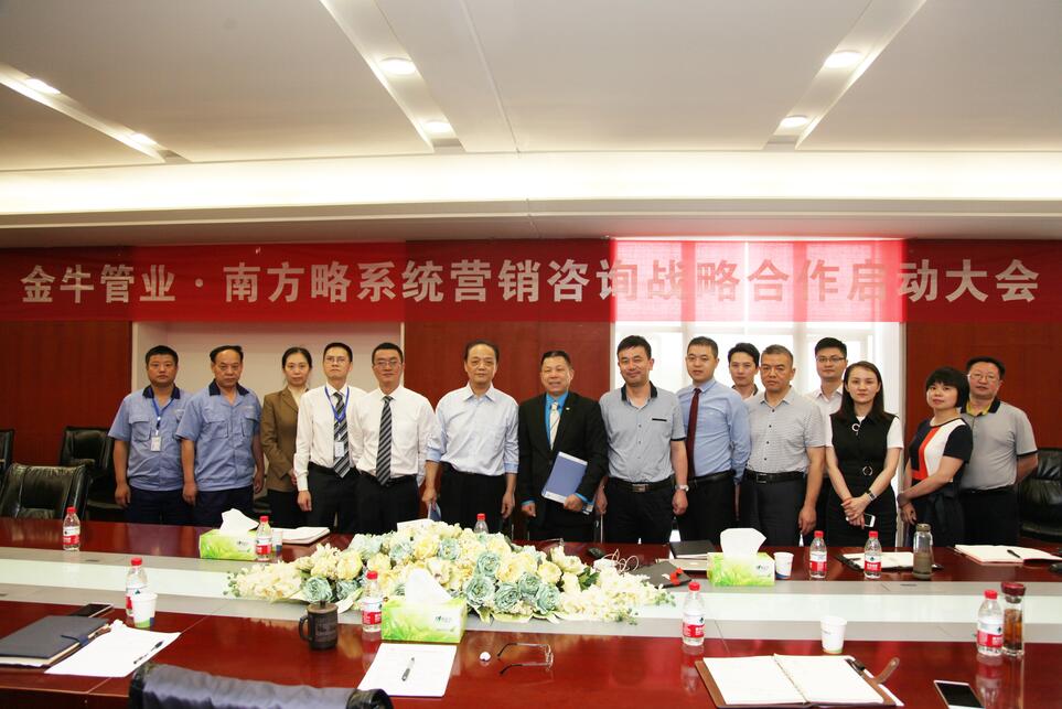 ϷţҵϵͳӪսѯĿʽ