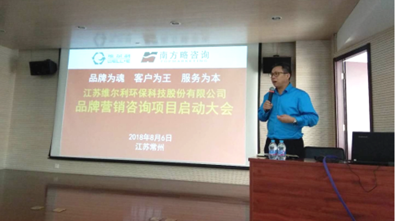 ϷԶ³άֳѵԿͻΪĵϵͳӪ