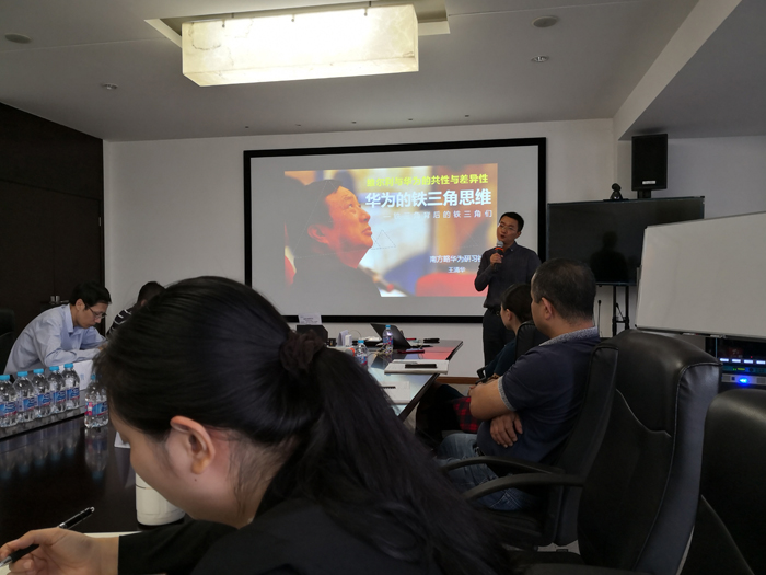 廪ʦΪά߲㿪չΪ˼άģʽѵ1