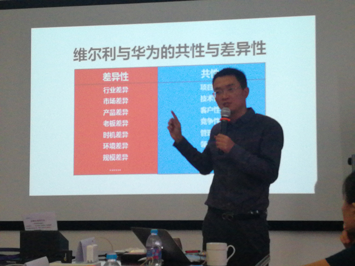 廪ʦΪά߲㿪չΪ˼άģʽѵ2