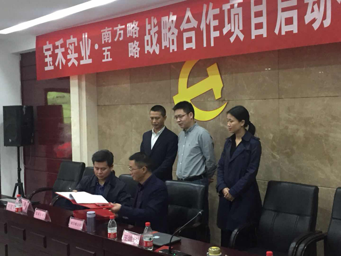 Ӫսѯ | 챦ʵҵЯϷԴӪսԺЭ1