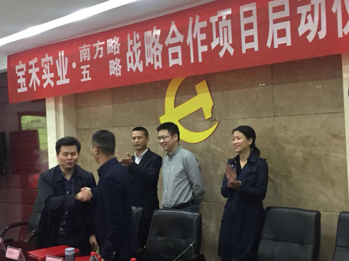 Ӫսѯ | 챦ʵҵЯϷԴӪսԺЭ2