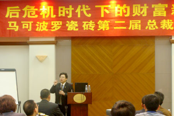 Ϸɲ޴ש˾ӪѯĿǩԼֳ