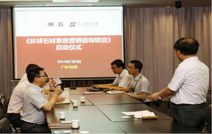 Ϸ뻷ʯĹ˾ӪѯĿǩԼֳ