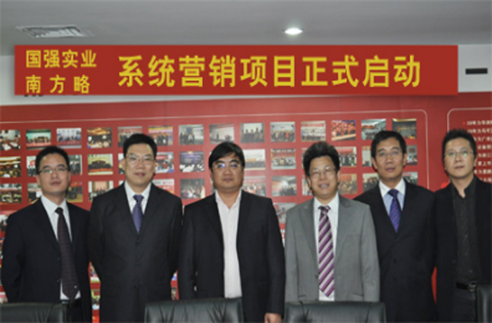 Ϸ뽭չǿʵҵӪѯĿǩԼֳ