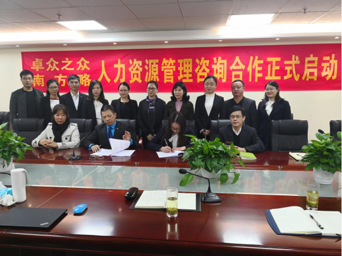 Ϸ׿֮ڹ˾ԴѯĿǩԼֳ