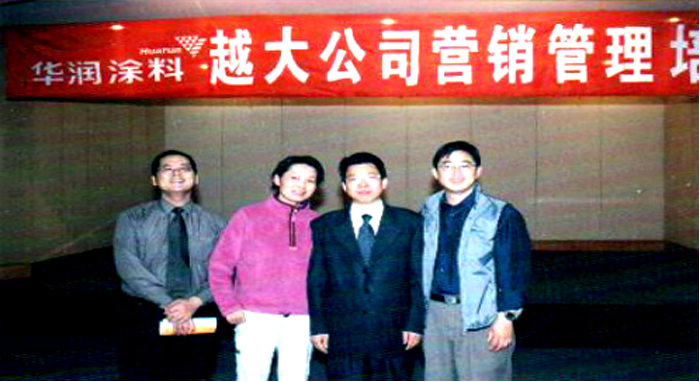 Ϸ뻪ͿϹ˾ӪѯĿǩԼֳ