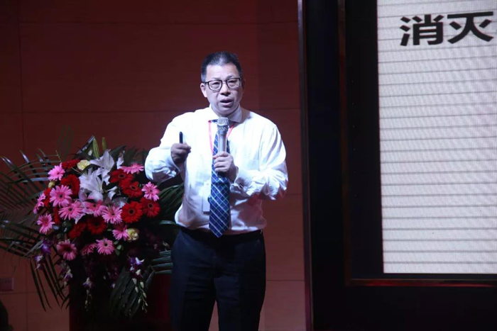 μǬȦ̬ũҵ2018սԺͻ2