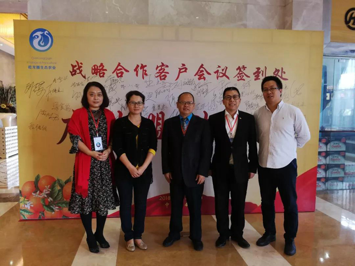 μǬȦ̬ũҵ2018սԺͻ3