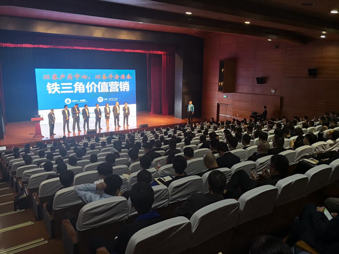 现场运城制版与会人员做笔记 现场运城制版与会人员做笔记