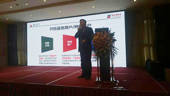 ϷӪѯ˾ܲԾֳСũʾǿѵ