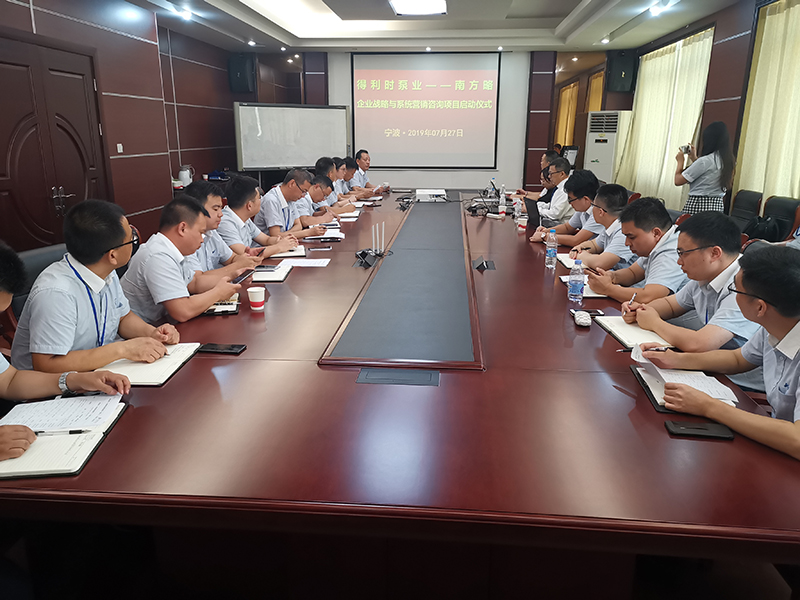 ʱҵϷҵսϵͳӪĿʽ2