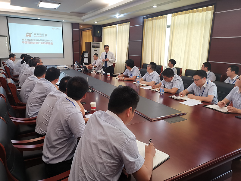 ʱҵϷҵսϵͳӪĿʽ3