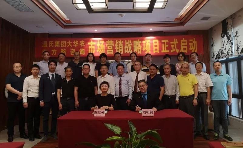 ϼŴũЯϷгӪսԺĿ