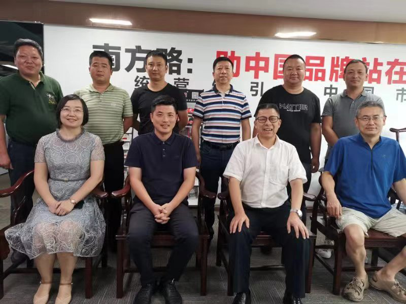 Ϸŵҽеš㶫гֻᡷɹٿ3