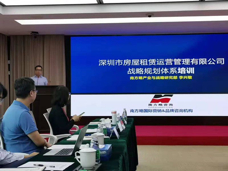 388vip̫˲ŰӼսԹ滮Ŀʽ2