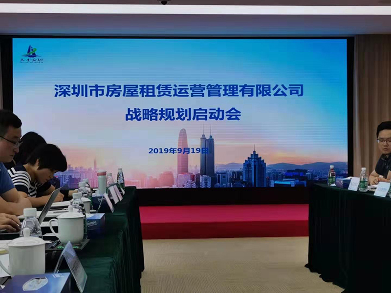 388vip̫˲ŰӼսԹ滮Ŀʽ3