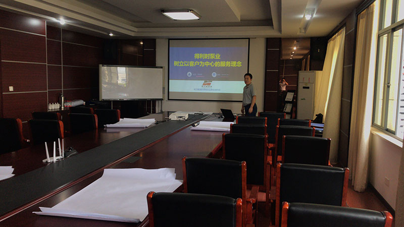 ϷʱҵԿͻΪķѵ1