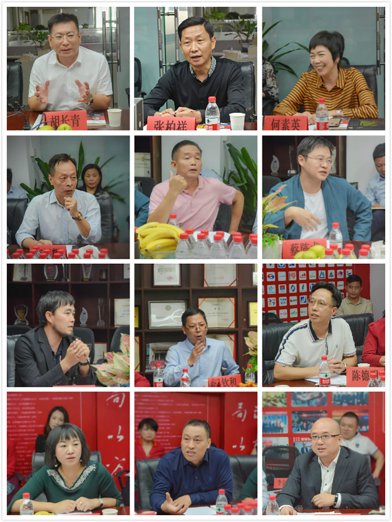 㶫߿Ƽҵ̻»ᷢչʵһλ2