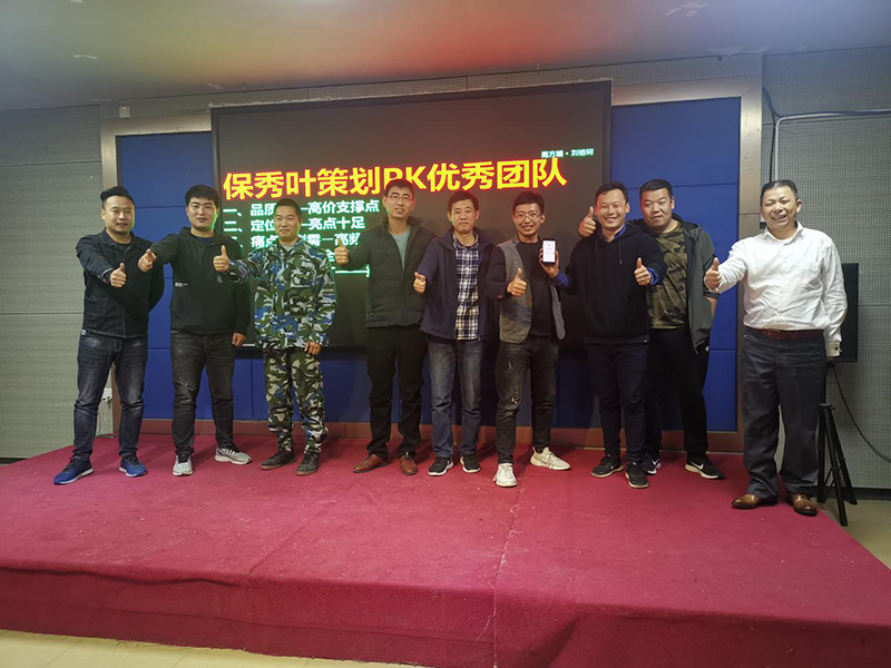 388vip̫ƼרӪʵսѵ1