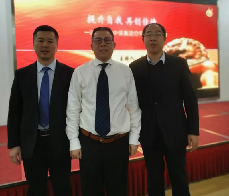 388vip太阳集团助力北京中保绿农2020年“提升自我 再创佳绩”营销实战训练1 388vip太阳集团助力北京中保绿农2020年“提升自我 再创佳绩”营销实战训练1