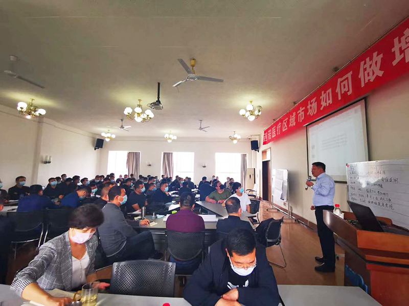 388vip̫ŵҽƼӪʵսѵ1