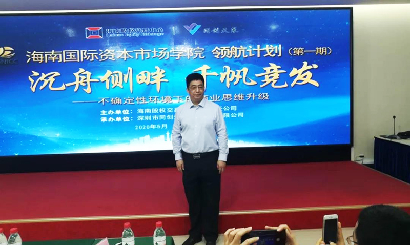 ҲʿΪʡСҵС߼ЧŶӴ졷γ̷1