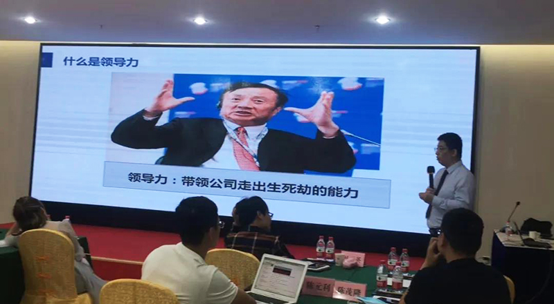 ҲʿΪʡСҵС߼ЧŶӴ졷γ̷3