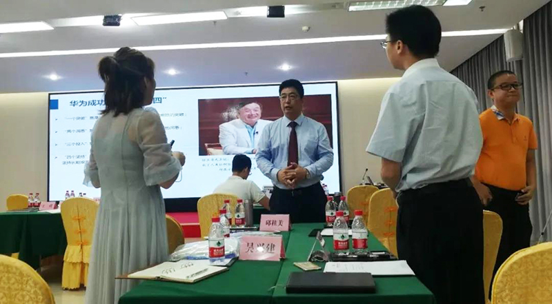 ҲʿΪʡСҵС߼ЧŶӴ졷γ̷4