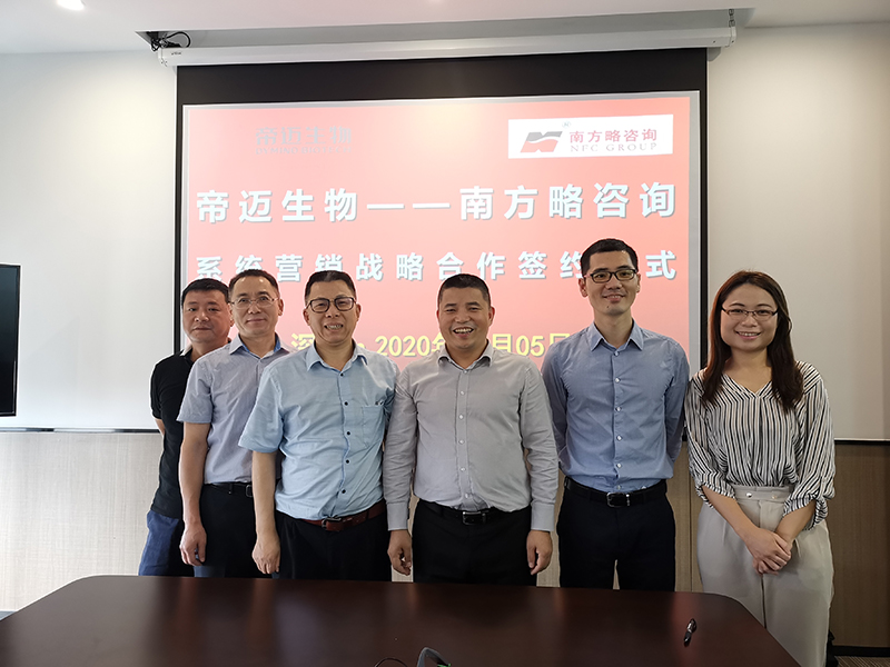 388vip̫ҽʽǩϵͳӪսԺЭ1