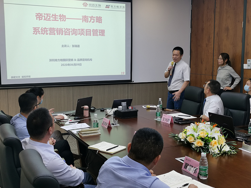 388vip̫ҽʽǩϵͳӪսԺЭ3