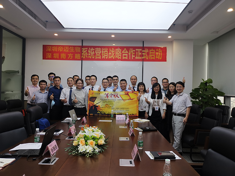 388vip̫ҽʽǩϵͳӪսԺЭ4