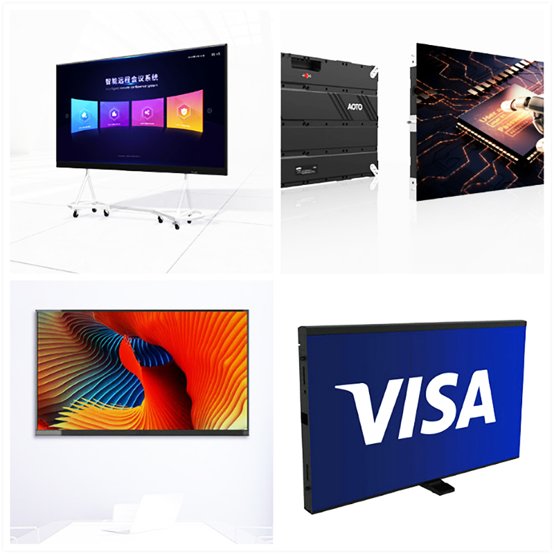 奥拓LED应用系列产品 奥拓LED应用系列产品