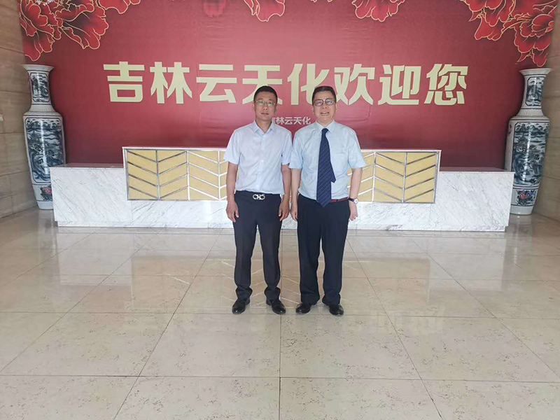 388vip太阳集团助力吉林云天化“打响品牌战,聚力树新标”战略3 388vip太阳集团助力吉林云天化“打响品牌战,聚力树新标”战略3