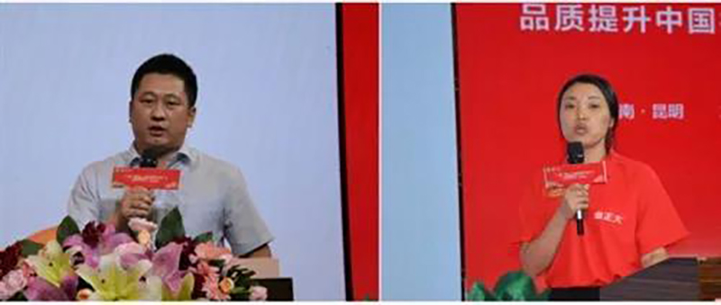 演讲嘉宾 演讲嘉宾