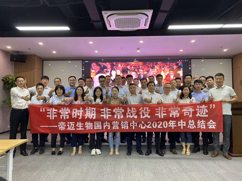 388vip̫ڵҽ2020ϰܽ1