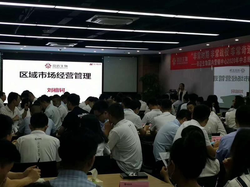 388vip̫ڵҽ2020ϰܽ3