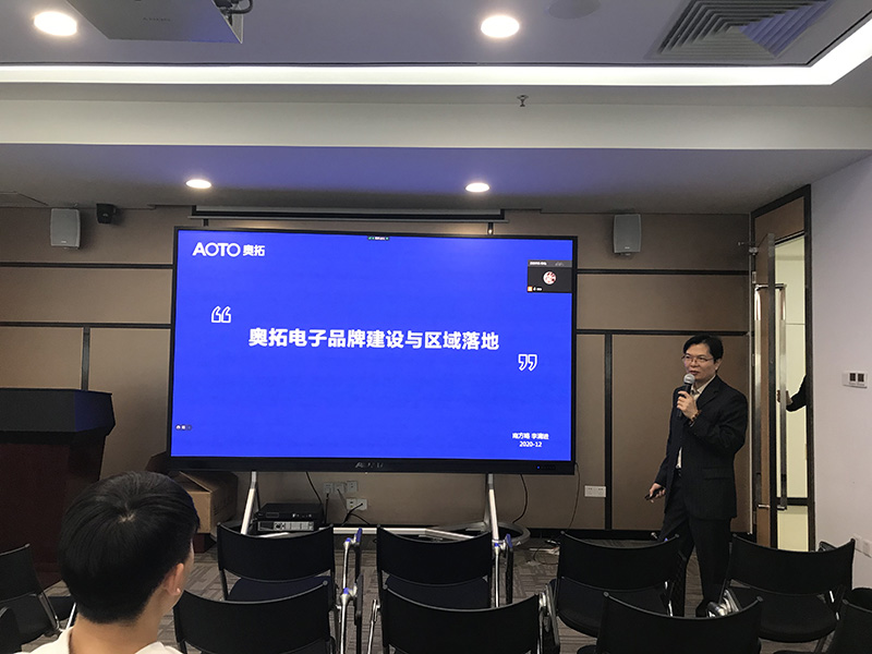 388vip̫ΪصṩƷƽѵ1