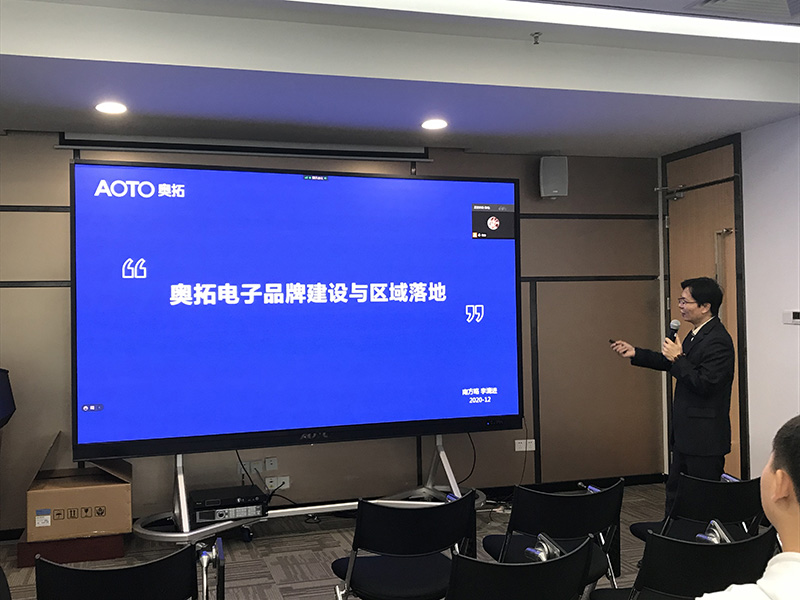 388vip̫ΪصṩƷƽѵ2