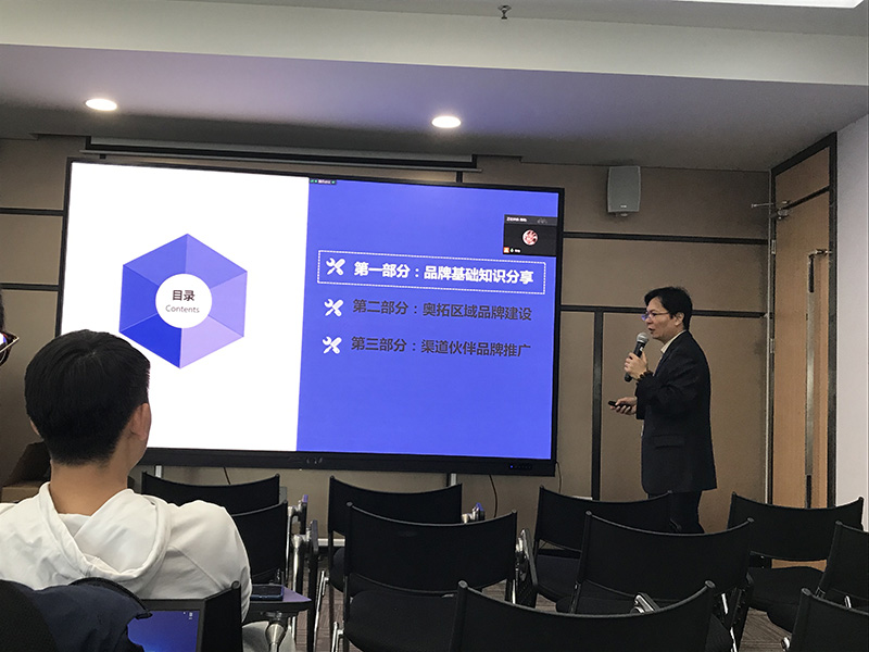 388vip̫ΪصṩƷƽѵ3