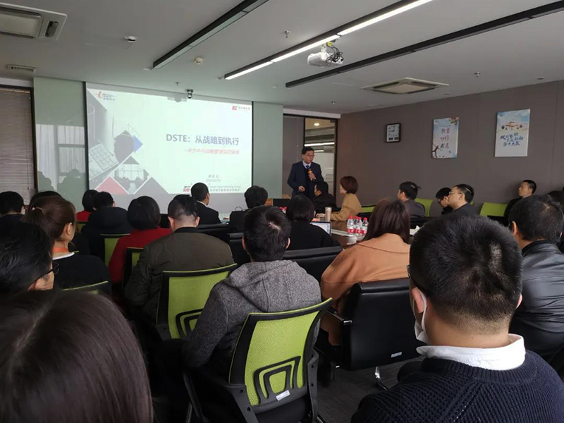 388vip̫ԶƼʽLTC+DSTEϵͳӪѯĿ3