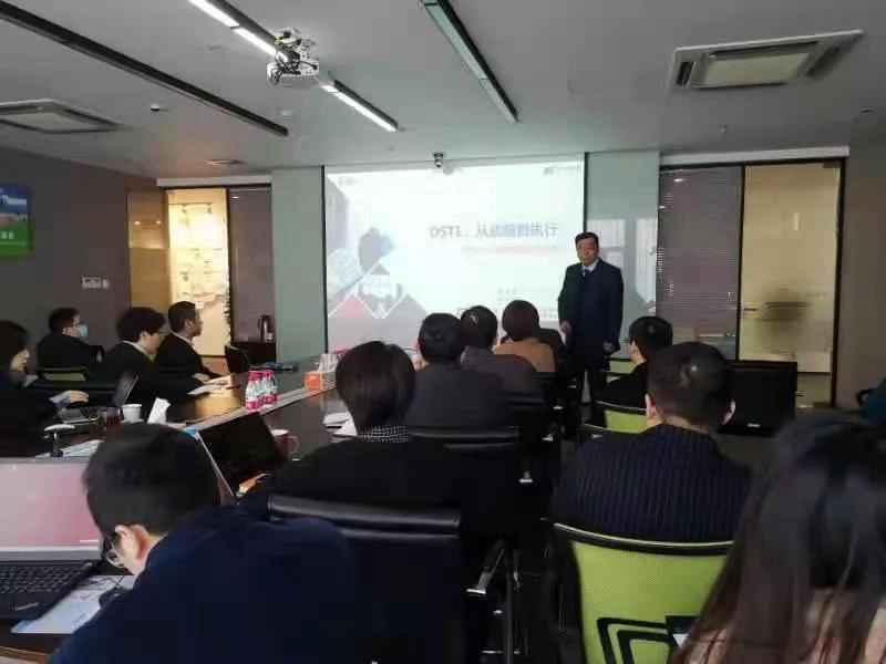 388vip̫ԶƼʽLTC+DSTEϵͳӪѯĿ4