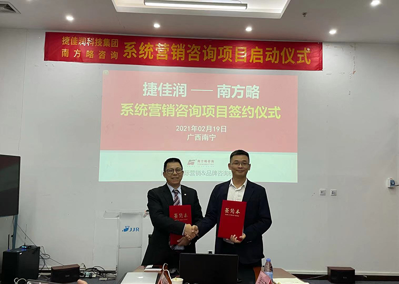 388vip̫ݼϵͳӪѯĿʽ2