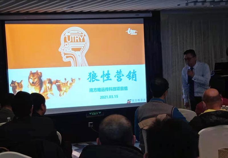 388vip̫ʦԶƼСӪҵѵ