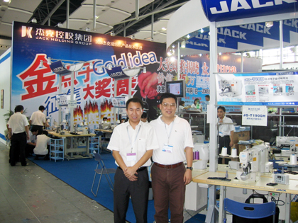 Ϸʦֳָ½ܿ˽лչӪ